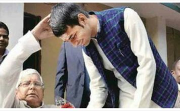 कोई जाप करा रहे हैं लालू पुत्र तेजप्रताप