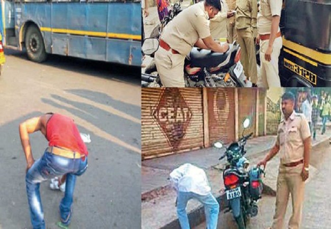 pune-police