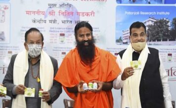 बाबा रामदेव की घेराबंदी, एलोपैथिक इलाज के खिलाफ टिप्पणी लें वापस