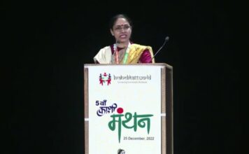 मंथन में स्वजनों की सशरीर उपस्थिति ही इस आंदोलन की सफलता का पैमाना नहीं: अनामिका